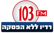 103fm_logo