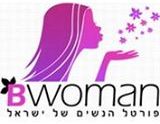 bwoman